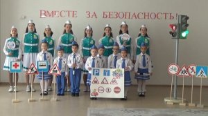Областной смотр готовности команд ЮПИД "ЮПИД в едином строю с ЮИД "