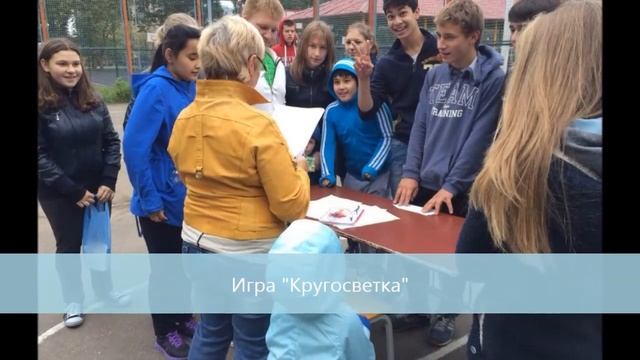 Школа № 97 (Артамонова, д. 2).Наши общие дела. 2014 год смотреть онлайн