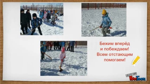 БЕЗОПАСНЫЙ ИНТЕРНЕТ смотреть онлайн