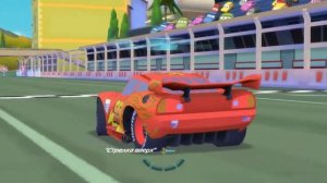 Прохождение игры Тачки 2 - # - 16 - Береговой захват