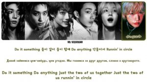 P1Harmony Late Night Calls перевод на русский (Color Coded Lyrics)