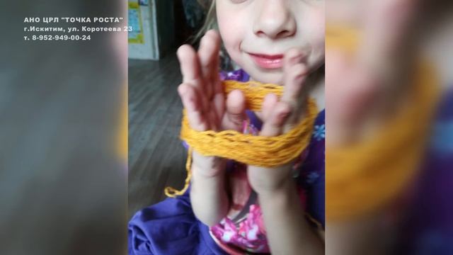 Творческие работы "кукла мотанка". Центр Развития АНОЦРЛ "ТОЧКА РОСТА", г.Искитим смотреть онлайн