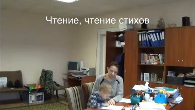 Подготовка ребёнка к школе смотреть онлайн