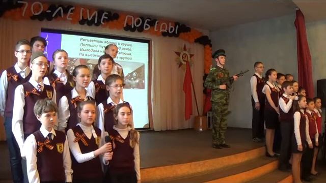 6 Б класс". "Катюша". МАОУ лицей № 82, Нижний Новгород смотреть онлайн