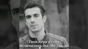 Чёрно-белая любовь