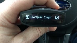 Обзор меню StreetStorm 9540BT c прошивкой 0008