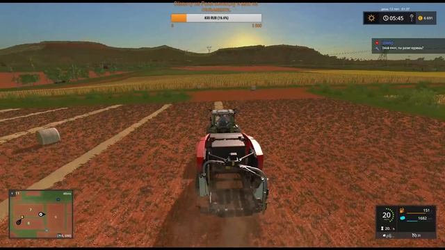 Farming Simulator17.Estancia Lapacho(станция Лопатино).Стрим-кооп #54 смотреть онлайн