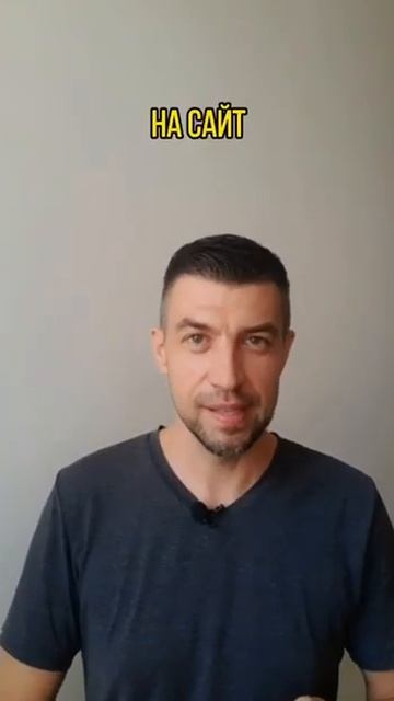 Как создать чат-бота для бизнеса за 1 минуту смотреть онлайн