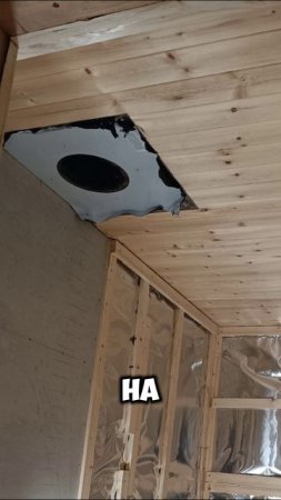 Монтаж печи и дымохода в каркасной бане.