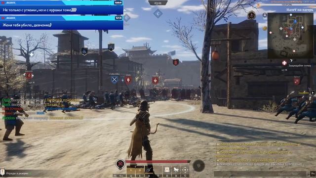 Conqueror's Blade 🔴 Короткий Лук 🔴 качаем перса смотреть онлайн