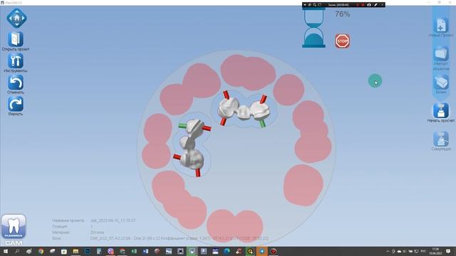 3DENT CADCAM LAB-MillBox SKOFKA-ФОРТ БУАЯР JMECHIYS STOP THE WAR IN UKRAINE!!! 10.04.22 PEACEДА