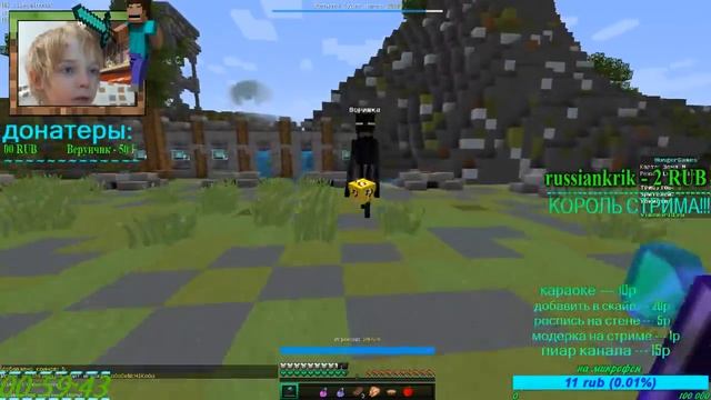 😄Играем в майнкрафт с подписчиками😄 (+ ВЕБКА) 😄 ВСЕХ ШКОЛЬНИКОВ С 5 СЕНТЯБРЯ 😄 смотреть онлайн