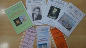 Библиография  Библиографическое описание