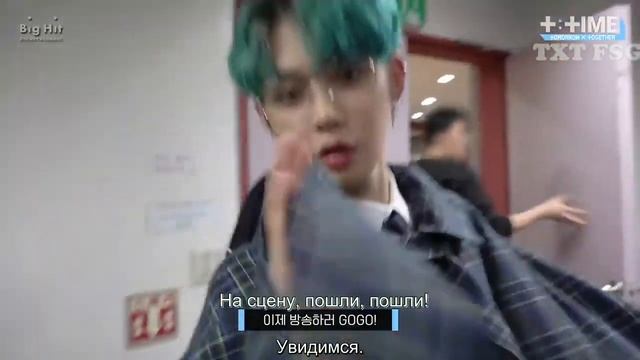 [RUS SUB] [T:TIME] Cute double MC YEONJUN & SOOBIN