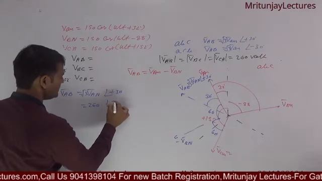 7.04 LiveLec-in english #positive sequence #negativesquence based Problems part-1 | By Mritunjay Si