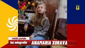 mingrelian language мегрельский язык margaluri nina მეგრული ენა