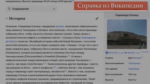 Логово. Цивилизация мёртвых 3.