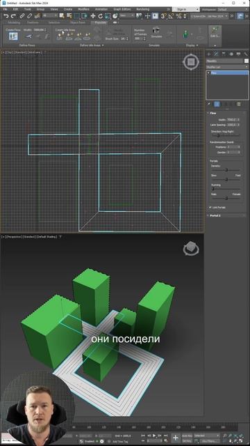 Интересный факт о 3Ds Max. Об этом знает 1 из 1000! #3dsmax #3dtutorial #3dmodeling #визуализация