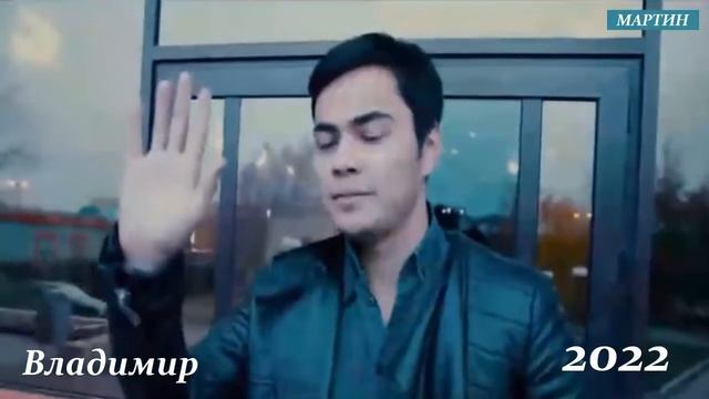 Қайрат Нұртас Ауырмайды жүрек 17 07 2022 Володя и Нина Павлодар смотреть онлайн