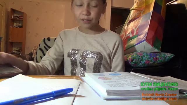 КАК ШКОЛЬНИКИ ДЕЛАЮТ ДОМАШНЕЕ ЗАДАНИЕ смотреть онлайн