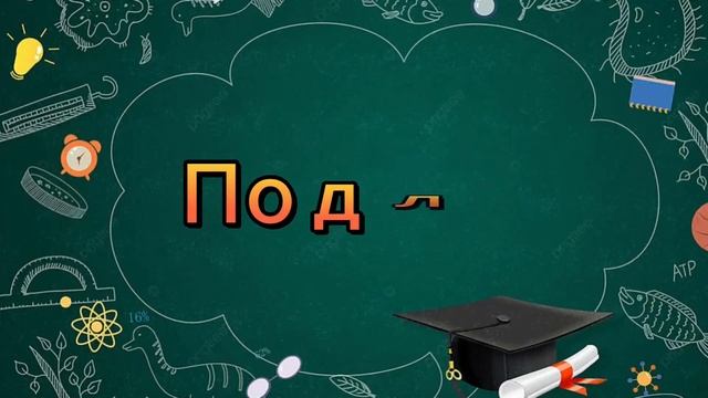 ТИПЫ УЧЕНИКОВ | Скетч 3 смотреть онлайн