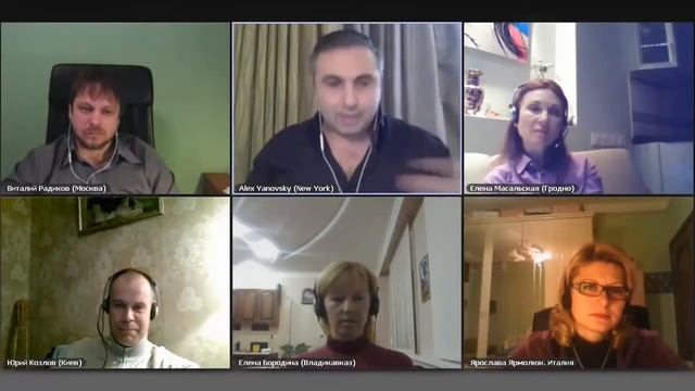 УКРАИНА - ВЗГЛЯД ИЗ ПРОШЛОГО | Алекс Яновский смотреть онлайн