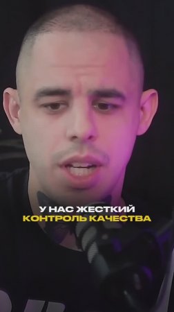 Про контроль качества в Франшизе доставки Kaifa