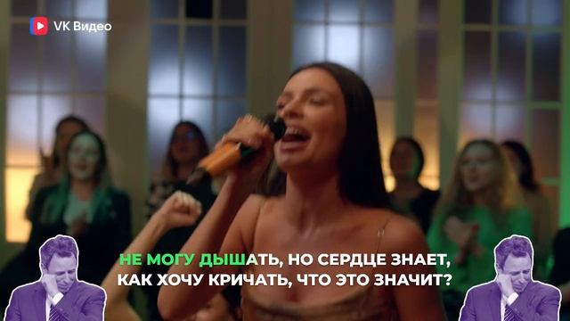 Меломан #5 _ Костюшкин, Мазур, Парфенюк, Борисова, Журавлёв