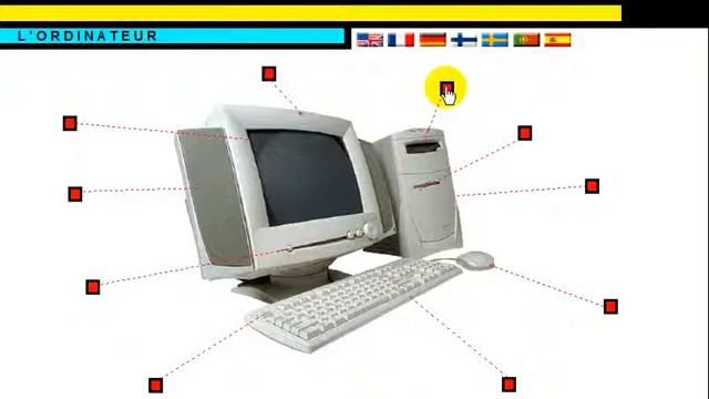 урок французского языка = Vocabulaire = L'ordinateur