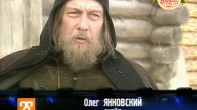 СЮЖЕТ О СЪЁМКАХ ФИЛЬМА "ЦАРЬ" (ПЕРЕДАЧА "СИНЕМАНИЯ") смотреть онлайн