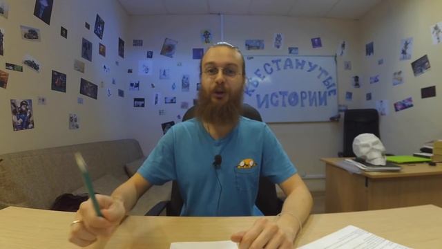 #КВЕСТАНУТЫЕ ИСТОРИИ - ПРОПАВШАЯ ПРИНЦЕССА ( 1 из 3 ) смотреть онлайн