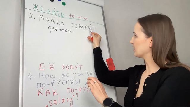 392. 10 MOST COMMON Grammar Mistakes Russian Learners Make смотреть онлайн