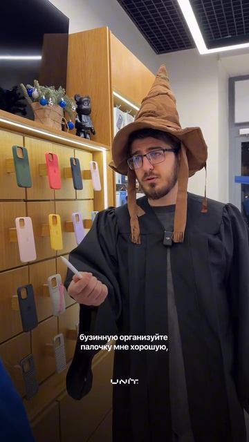 Лавка Олливандера изменилась... #shorts #shortvideo смотреть онлайн