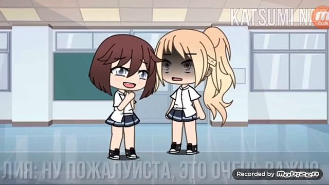 |Я умею читать мысли|Сериал гача лайф(ОЗВУЧКА) смотреть онлайн