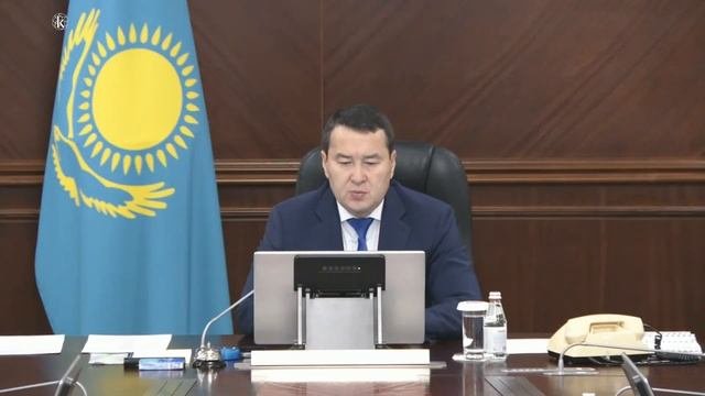 Заседание Правительства РК | 23.08.2022