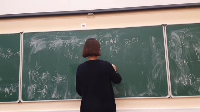 Теория вероятностей и математическая статистика. Чечкина Т.П. Лекция №8 02.11.23
