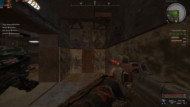 Пулемет гроза STALCRAFT