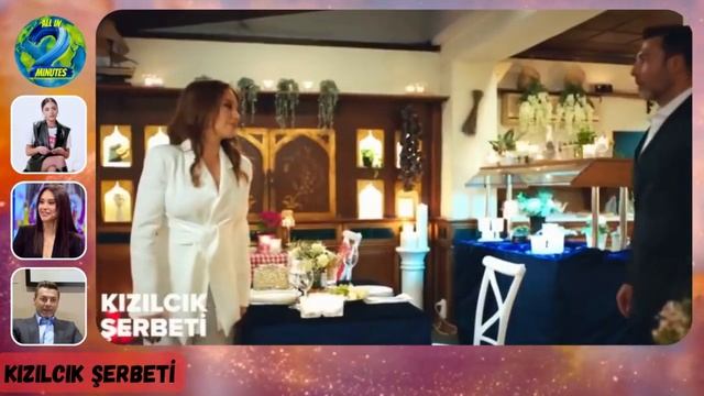 ОТЛИЧНАЯ ПОДДЕРЖКА ДЛЯ ФИНАЛА СЕЗОНА КИЗИЛЬЧИК ШЕРБЕТ! #КЛЮКВЕННЫЙЩЕРБЕТ