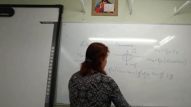 Задачи сила Архимеда 2