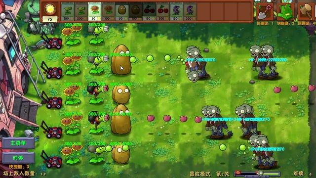 пвз фьюжен мод | тестовый летсплей смотреть онлайн