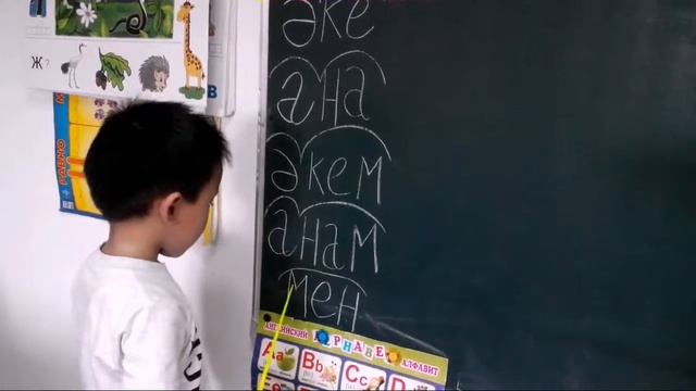 Три языка в подготовке к школе смотреть онлайн