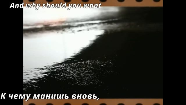 Uriah Heep - Rain (перевод субтитры) смотреть онлайн