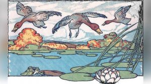 Краткое содержание - Лягушка-путешественница