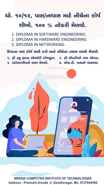 Diploma courses in SOFTWARE ENGINEERING, HARDWARE ENGINEERING, NETWORKING at Merge Computer.