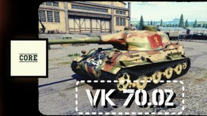 Tank Company - VK 70.02