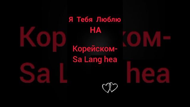 Языки Мира смотреть онлайн