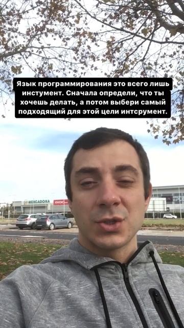 #swift #ios #программирование #обучениеонлайн #apple смотреть онлайн