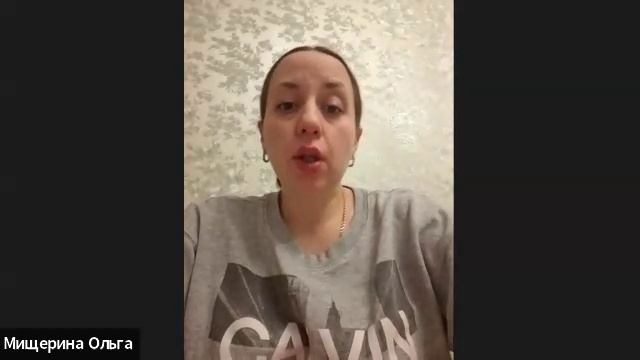 Целиакия взрослых. Ассоциированные с целиакией заболевания - 15.12.2023