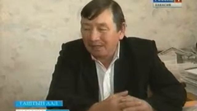 3 Хабарлар ГТРК  Хакасия 2013 10 25