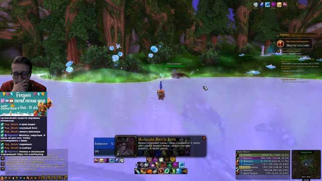 ПОСЛЕДНИЕ СЛОВА ИЛЛИДАНА смотреть онлайн